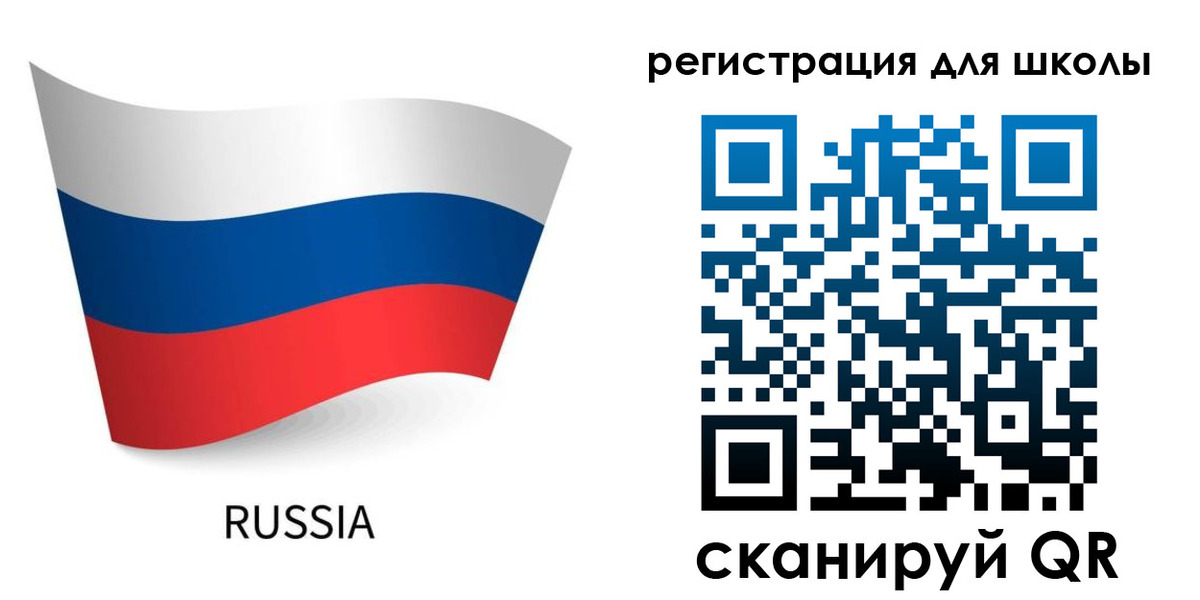 временная регистрация в Богучаре